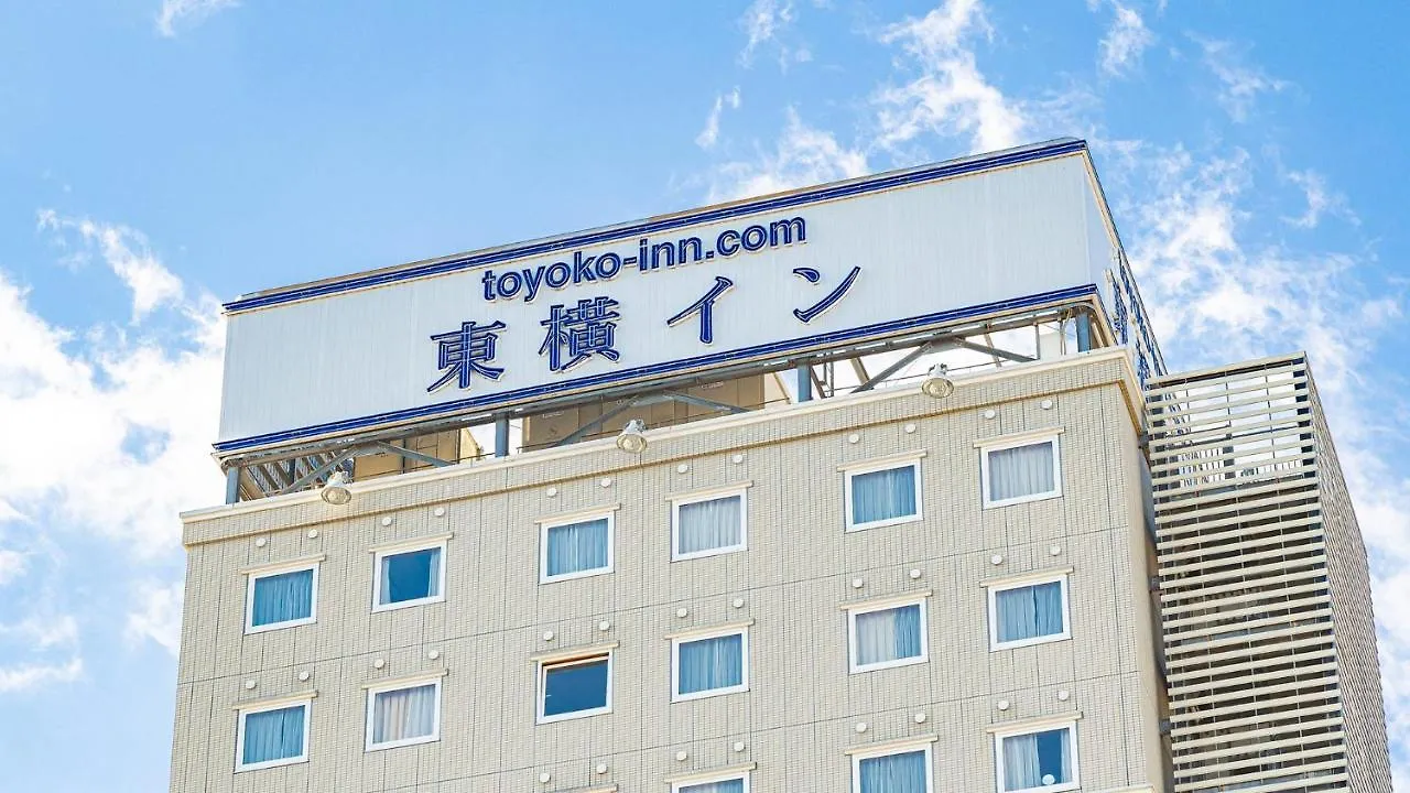 Hotel Toyoko Inn Yokohama-Sen Fuchinobe-Eki Minami-Guchi Sagamihara