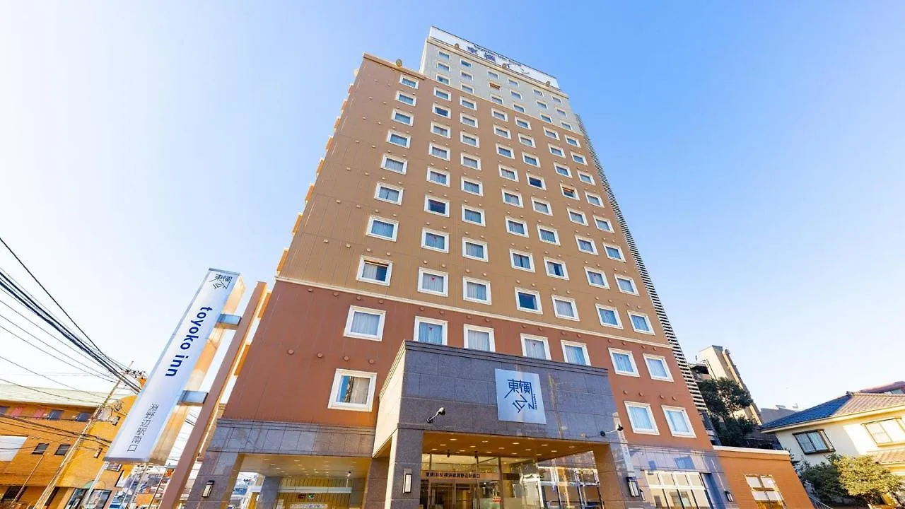 Toyoko Inn Yokohama-Sen Fuchinobe-Eki Minami-Guchi Sagamihara