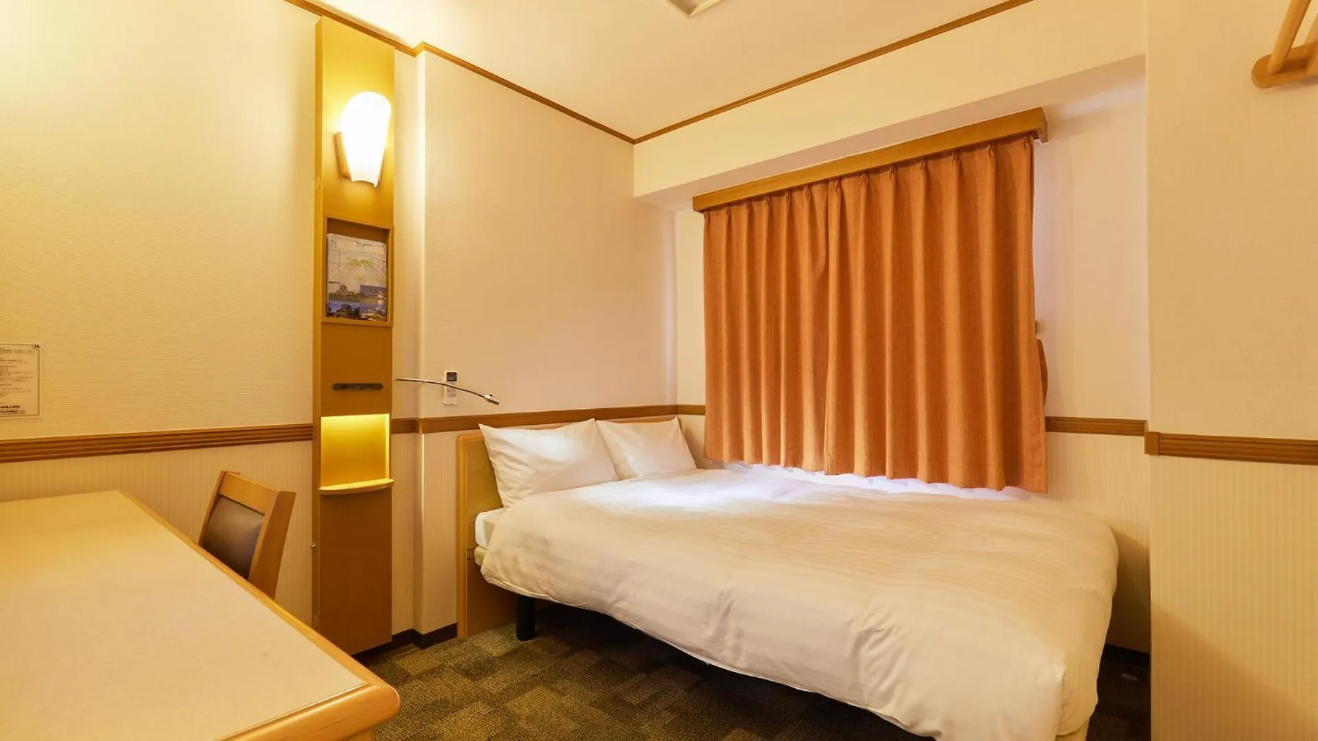 Toyoko Inn Yokohama-Sen Fuchinobe-Eki Minami-Guchi Sagamihara Hotel